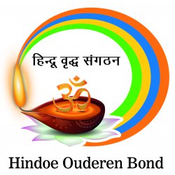 Hindoe Ouderen Bond